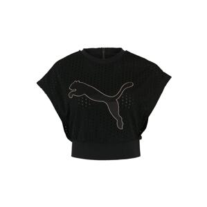 PUMA Funkčné tričko 'Luxe'  svetlobéžová / čierna
