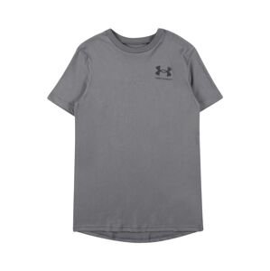 UNDER ARMOUR Funkčné tričko  sivá / tmavosivá