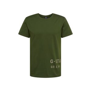 G-Star RAW Tričko 'Stencil'  béžová / zelená