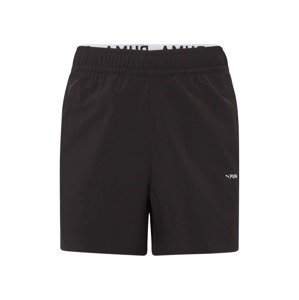 PUMA Športové nohavice '5" Ultrabreathe'  čierna / biela