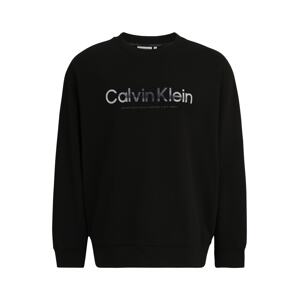 Calvin Klein Big & Tall Mikina  modrá / čierna / biela