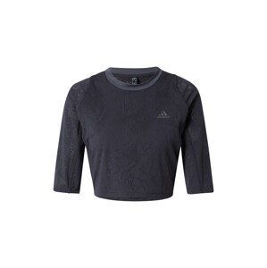 ADIDAS SPORTSWEAR Funkčné tričko 'Run Fast Lace '  čierna