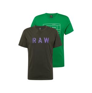 G-Star RAW Tričko  tmavosivá / zelená / fialová / biela