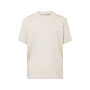 ADIDAS TERREX Funkčné tričko 'Xploric'  svetlobéžová / biela