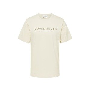 Lindbergh Tričko 'Copenhagen'  sivobéžová / olivová / biela