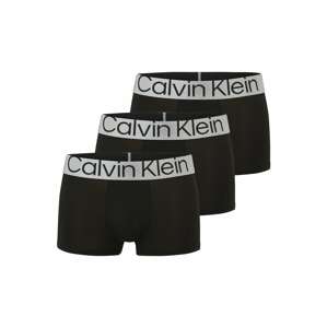 Calvin Klein Underwear Boxerky  dymovo šedá / čierna