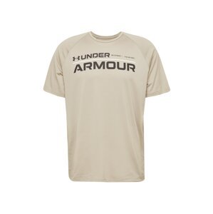 UNDER ARMOUR Funkčné tričko  sivobéžová / čierna / biela
