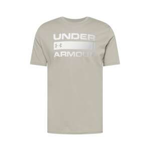 UNDER ARMOUR Funkčné tričko  svetlomodrá / dymovo šedá / biela