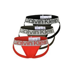 Calvin Klein Underwear Nohavičky 'Jockstrap'  svetlosivá / olivová / červená / čierna