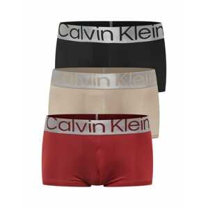 Calvin Klein Underwear Boxerky  piesková / striebornosivá / vínovo červená / čierna