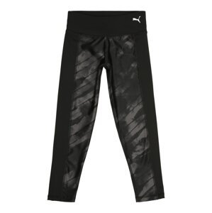 PUMA Športové nohavice  sivobéžová / čierna / biela