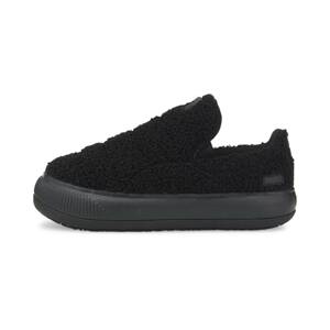 PUMA Slip-on obuv 'Mayu'  čierna