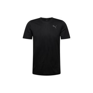 PUMA Funkčné tričko 'FAV BLASTER'  svetlosivá / čierna