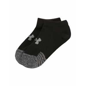 UNDER ARMOUR Športové ponožky 'UA Youth Heatgear NS'  sivá / čierna