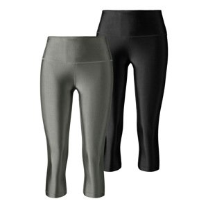 LASCANA ACTIVE Športové nohavice  sivá / čierna