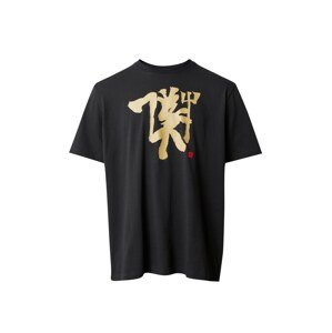 ADIDAS SPORTSWEAR Funkčné tričko 'Manchester United Chinese Story'  béžová / červená / čierna