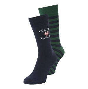 GANT Ponožky  námornícka modrá / zelená / červená / biela