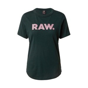 G-Star RAW Tričko  jedľová / staroružová