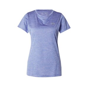 UNDER ARMOUR Funkčné tričko 'Twist'  fialová / biela