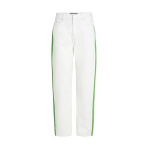 Karl Lagerfeld Džínsy  zelená / biely denim