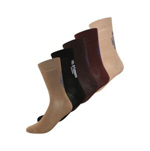 BURTON MENSWEAR LONDON Ponožky  béžová / žltohnedá / čierna / biela