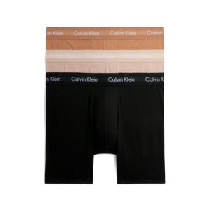 Calvin Klein Underwear Boxerky  béžová / piesková / čierna / biela