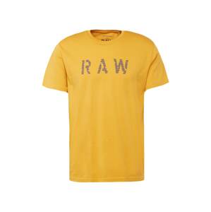 G-Star RAW Tričko  námornícka modrá / žltá