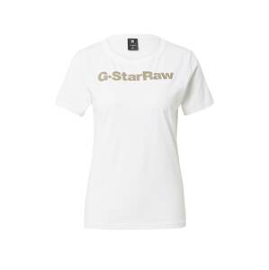 G-Star RAW Tričko  tmavobéžová / biela