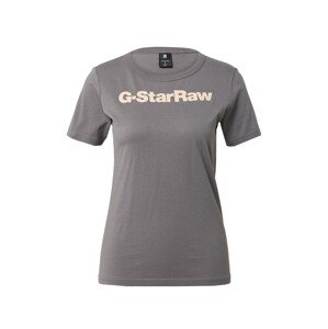 G-Star RAW Tričko  svetlobéžová / tmavomodrá