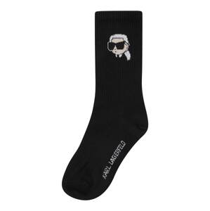 Karl Lagerfeld Ponožky  béžová / čierna / biela