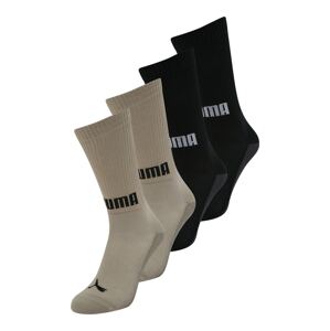 PUMA Ponožky  béžová / čierna / biela