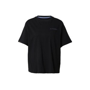 ADIDAS TERREX Funkčné tričko 'Campyx'  horčicová / tmavofialová / čierna / biela