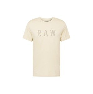 G-Star RAW Tričko  nebielená