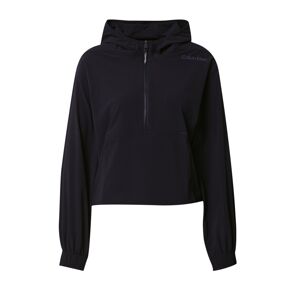 Calvin Klein Sport Športová bunda  modrosivá / čierna