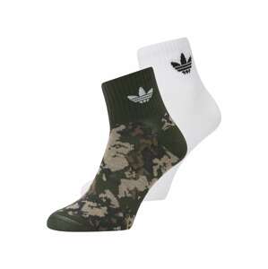 ADIDAS ORIGINALS Ponožky 'Camo  '  béžová / hnedá / zelená / biela