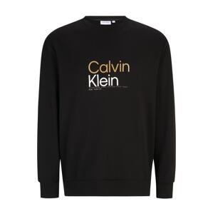 Calvin Klein Big & Tall Mikina  oranžová / čierna / biela