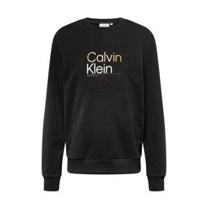 Calvin Klein Mikina  zlatá / čierna / biela