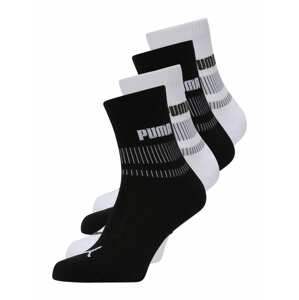 PUMA Ponožky 'NEW HERITAGE'  kaki / čierna / biela