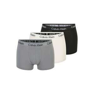 Calvin Klein Underwear Boxerky  béžová / sivá / čierna