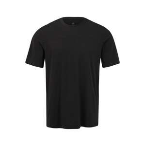 ADIDAS SPORTSWEAR Funkčné tričko 'City Base'  čierna
