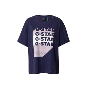 G-Star RAW Tričko 'Graphic 1'  modrá / biela / levanduľová