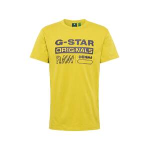 G-Star RAW Tričko  zlatá žltá