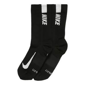 NIKE Športové ponožky 'Multiplier'  tmavosivá / čierna / biela