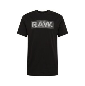 G-Star RAW Shirt  čierna / sivá melírovaná / svetlosivá