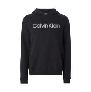 Calvin Klein Underwear Mikina  čierna / sivá