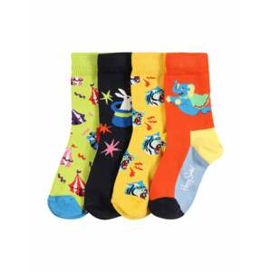 Happy Socks Ponožky 'Circus'  tmavofialová / biela / žltá / modrá / čierna