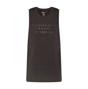 Superdry Funkčné tričko  čierna / sivá