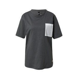 ADIDAS PERFORMANCE Funkčné tričko 'Summer Pack'  sivá / biela