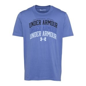 UNDER ARMOUR Funkčné tričko 'Collegiate SS'  fialová / biela / čierna