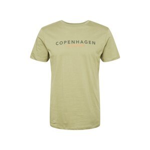 Lindbergh Tričko 'Copenhagen'  oranžová / tmavozelená / olivová